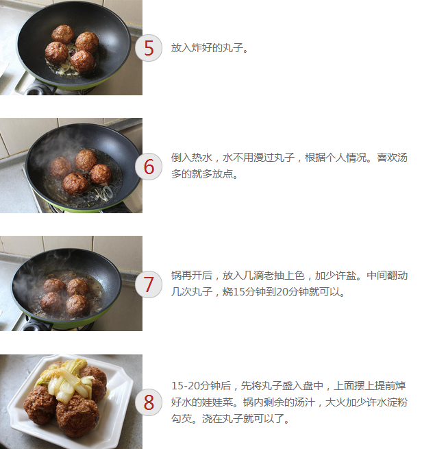 upload_2015-1-20_20-42-25.png
