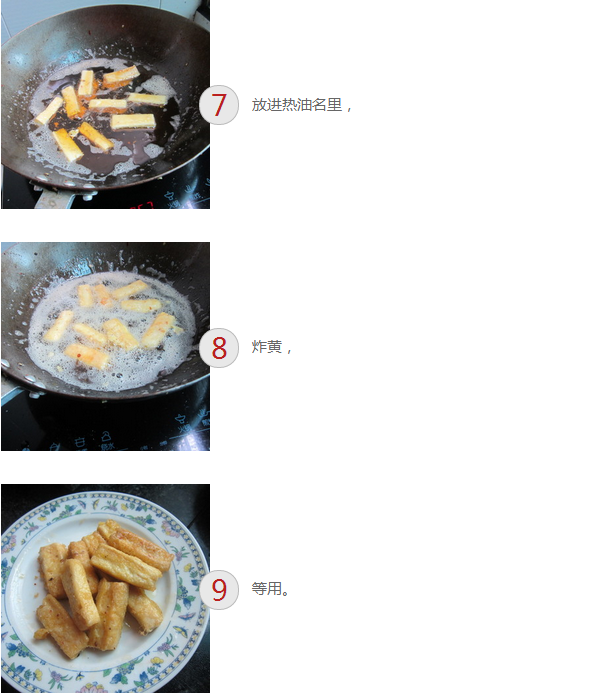 upload_2015-1-21_20-55-17.png
