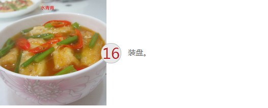 upload_2015-1-21_20-55-44.png