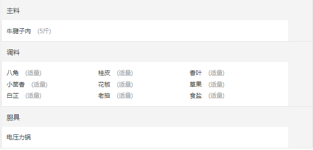 upload_2015-1-23_20-34-16.png