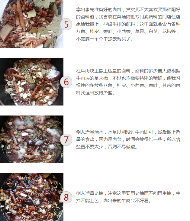 upload_2015-1-23_20-34-44.png