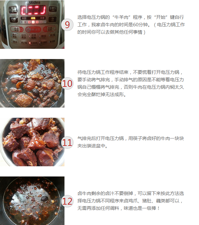 upload_2015-1-23_20-34-54.png