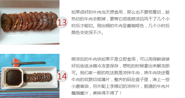 upload_2015-1-23_20-35-5.png