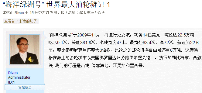 Image1.gif