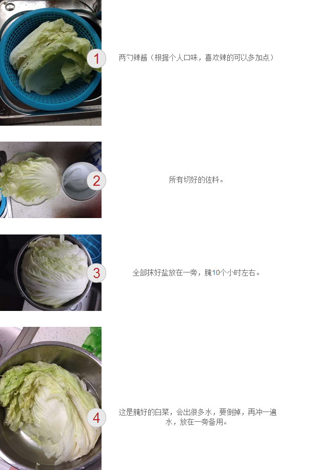 upload_2015-1-27_19-46-53.png