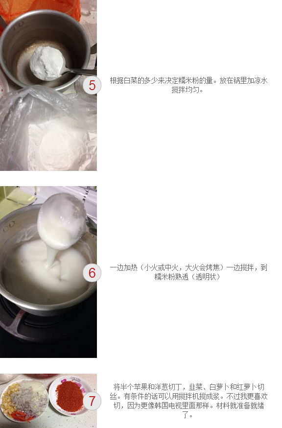 upload_2015-1-27_19-47-10.png