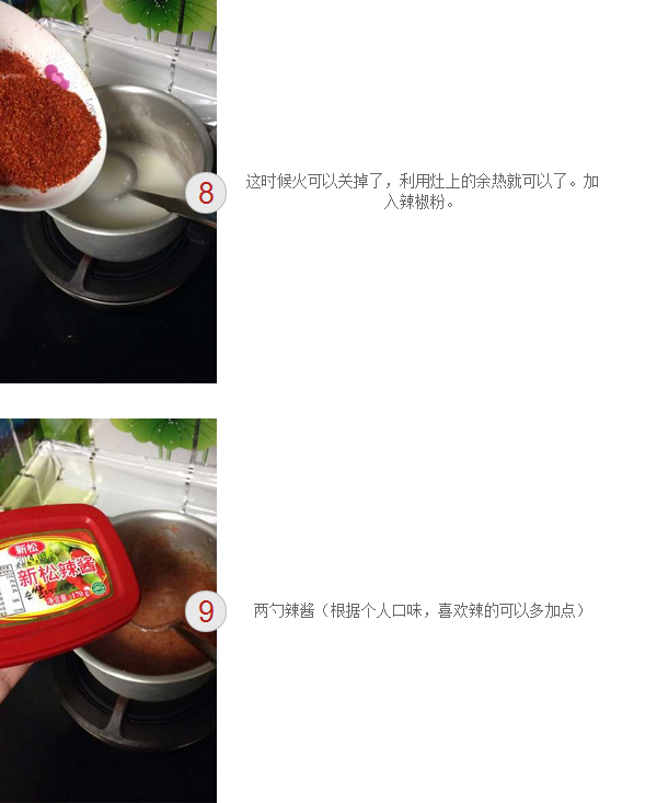 upload_2015-1-27_19-47-26.png