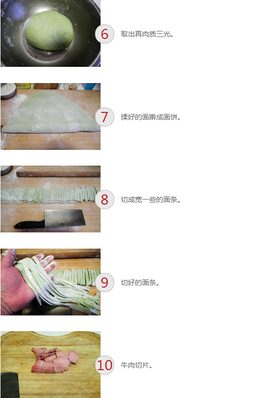 upload_2015-1-28_22-13-43.png