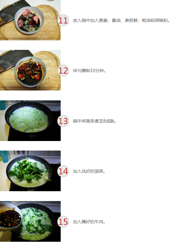 upload_2015-1-28_22-13-54.png