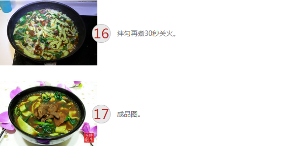 upload_2015-1-28_22-14-6.png