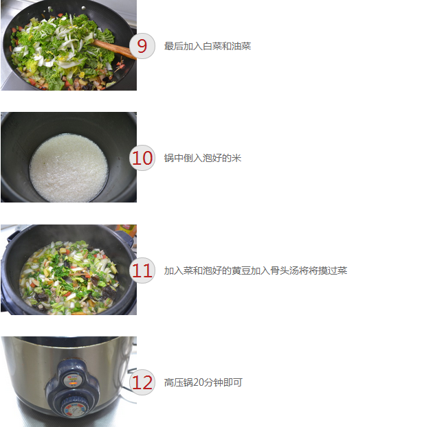 upload_2015-1-29_21-40-50.png