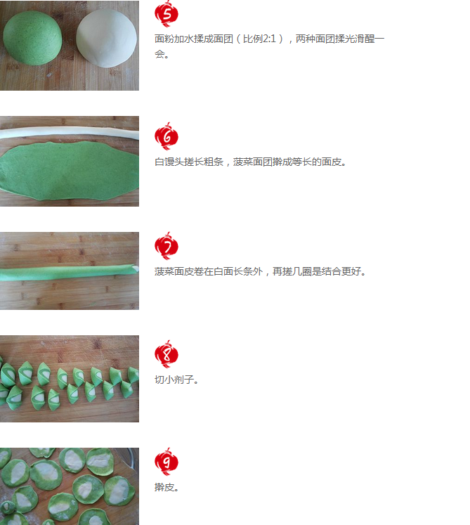 upload_2015-2-2_23-9-4.png