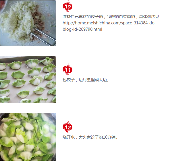 upload_2015-2-2_23-9-14.png