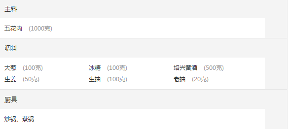 upload_2015-2-3_21-13-43.png