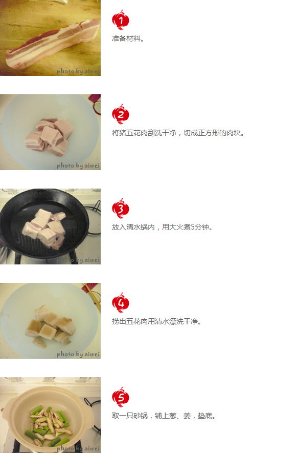 upload_2015-2-3_21-13-58.png