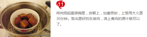 upload_2015-2-3_21-14-21.png