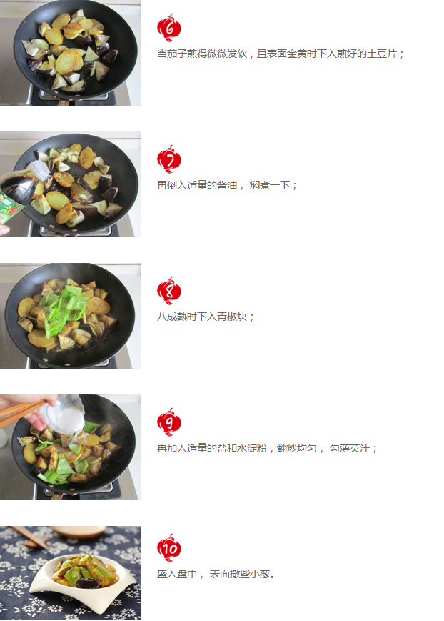 upload_2015-2-4_21-6-59.png