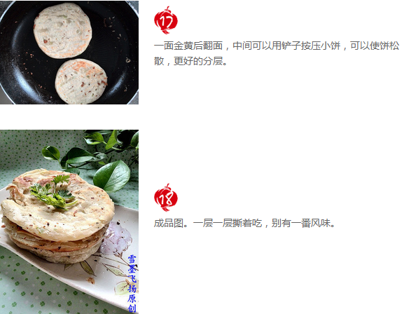 upload_2015-2-5_20-55-40.png