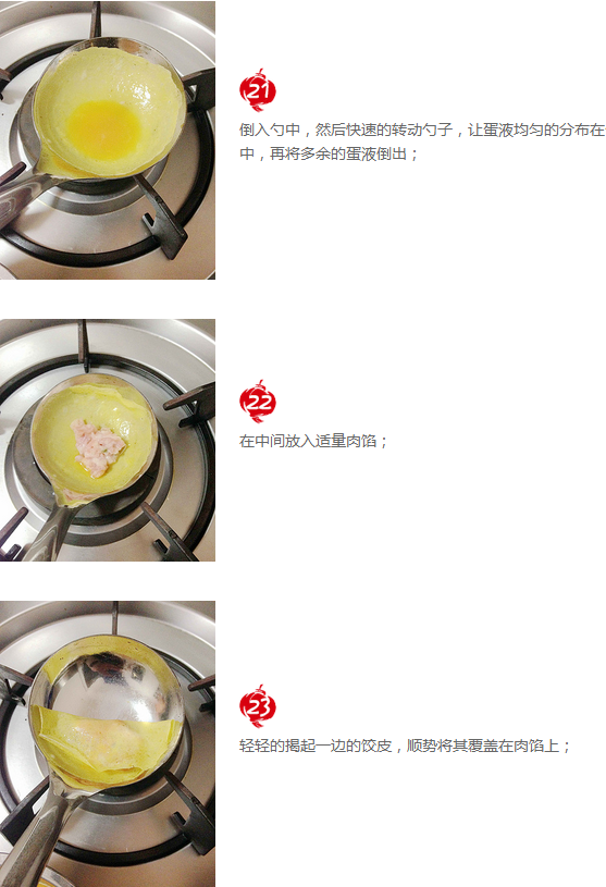 upload_2015-2-12_22-14-4.png