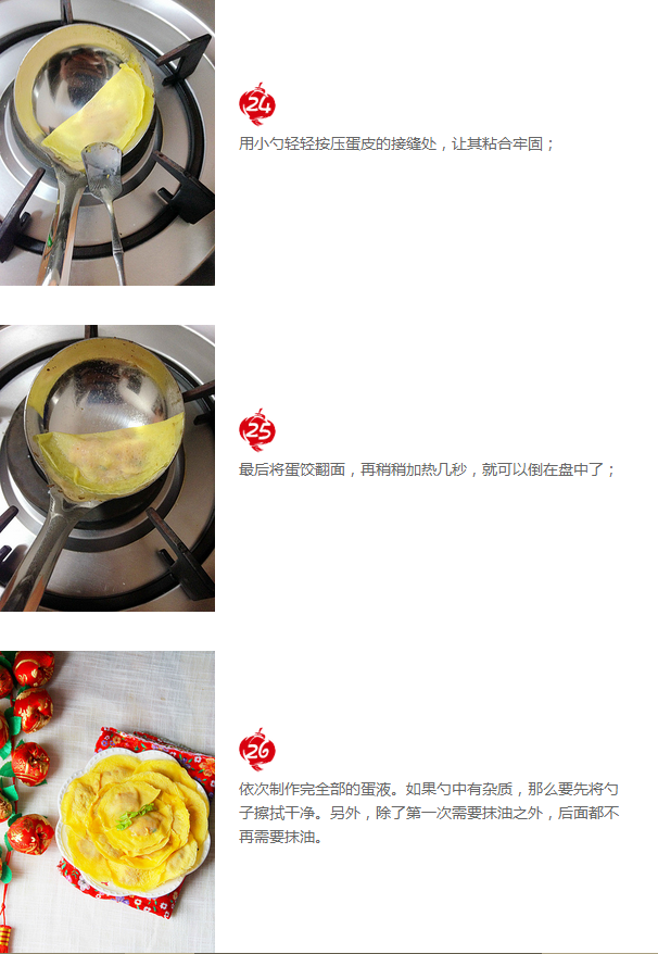 upload_2015-2-12_22-14-15.png