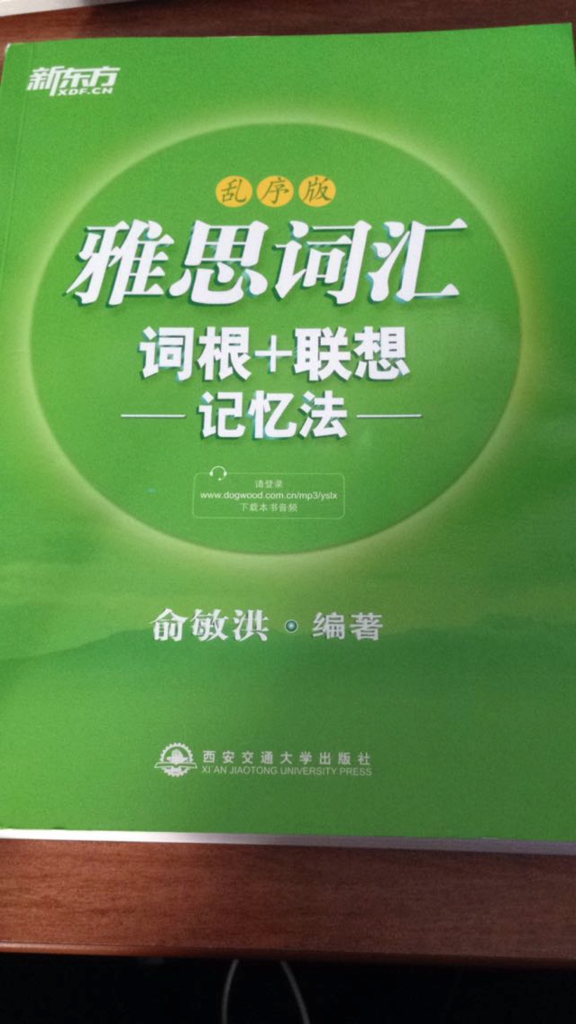 upload_2015-2-28_16-56-20.png