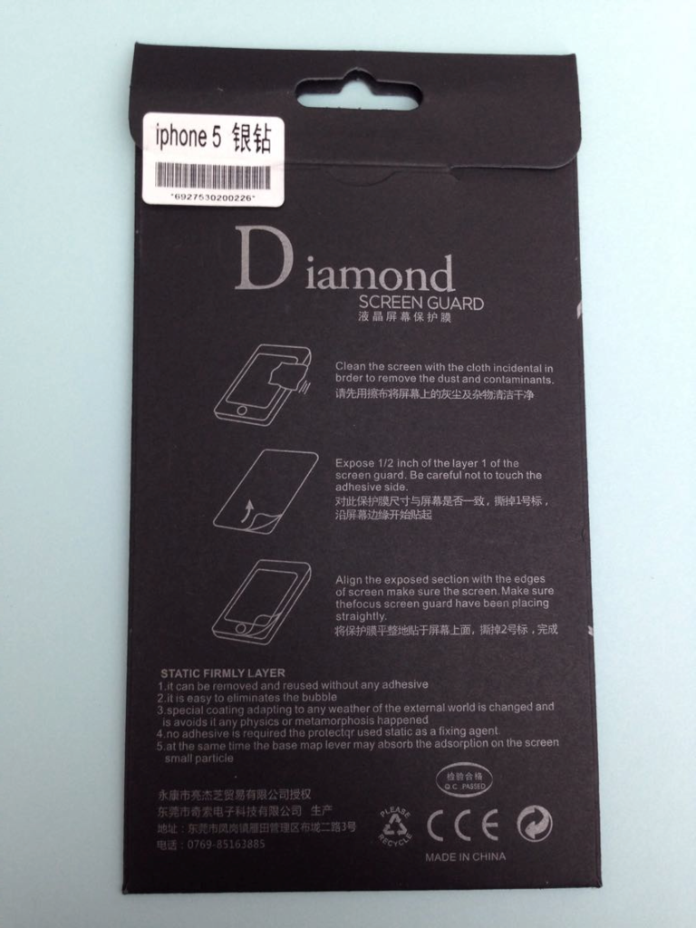 upload_2015-3-4_13-56-50.png