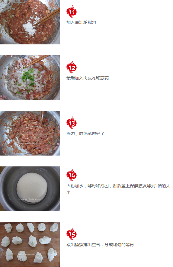 upload_2015-3-5_7-25-11.png