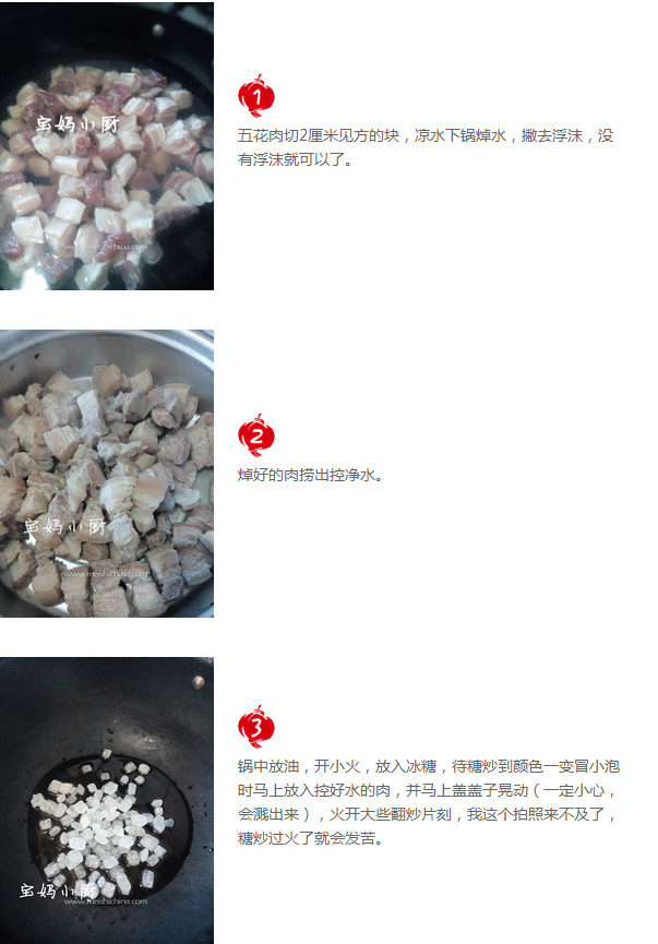 upload_2015-3-6_9-53-50.png