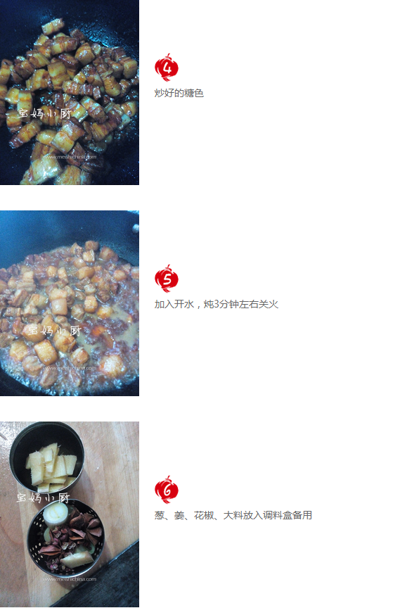 upload_2015-3-6_9-53-59.png
