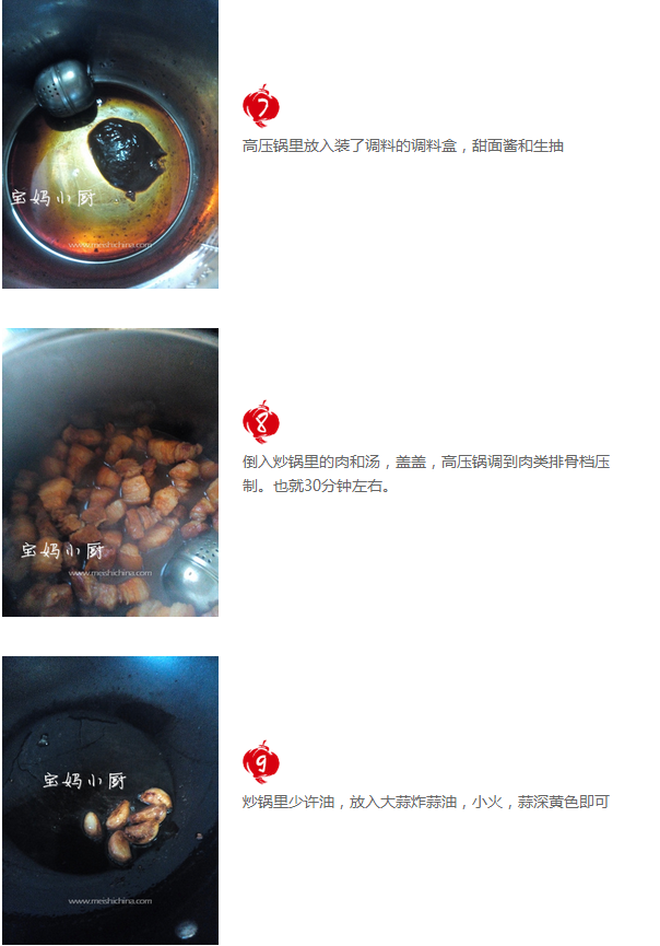 upload_2015-3-6_9-54-8.png