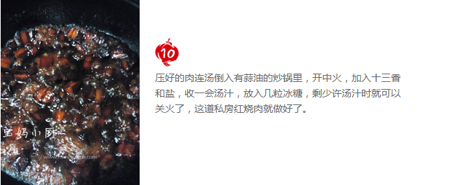 upload_2015-3-6_9-54-16.png
