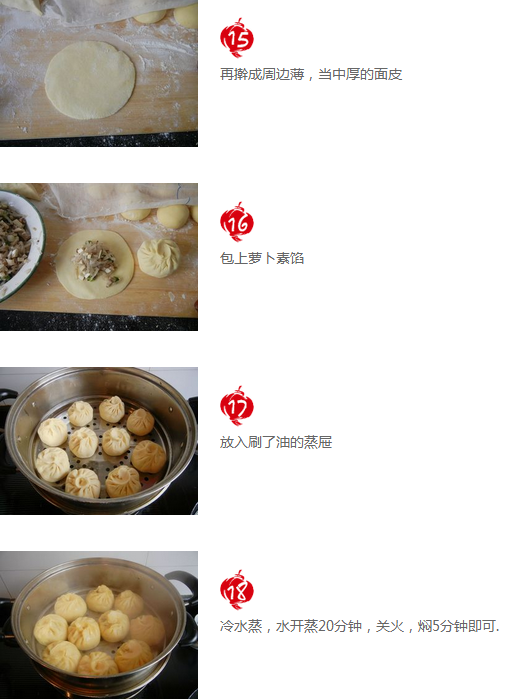 upload_2015-3-9_8-38-56.png