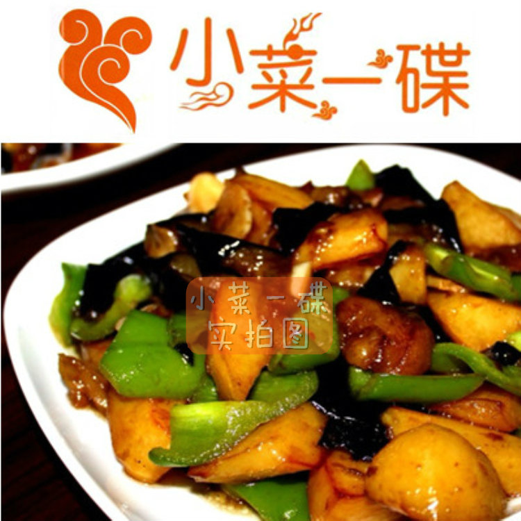 b3ef90fc9789beeb28a24913bb3f1015_副本.jpg