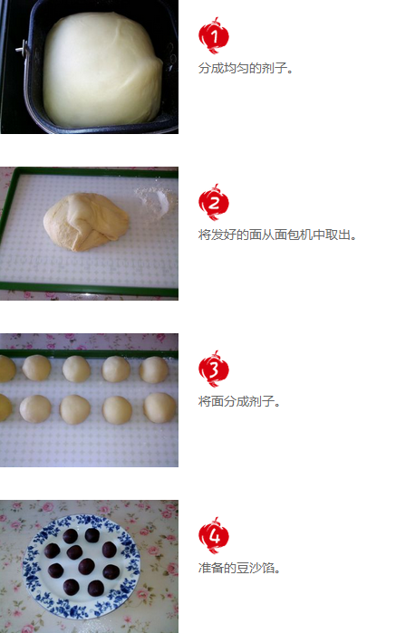 upload_2015-3-12_7-54-31.png