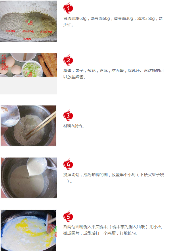 upload_2015-3-12_7-57-3.png