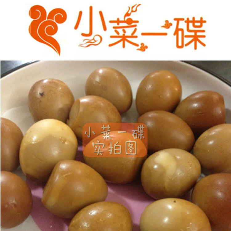 img_2084_副本.jpg