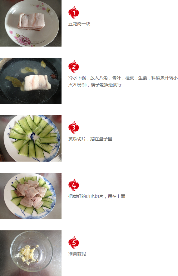 upload_2015-3-17_8-46-21.png