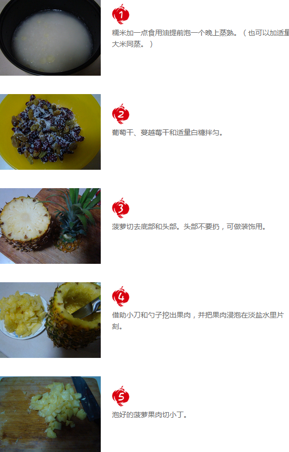 upload_2015-3-18_8-43-37.png