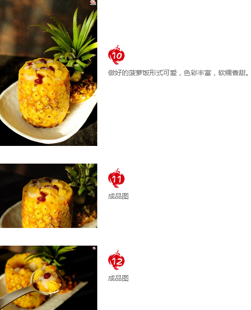 upload_2015-3-18_8-44-10.png