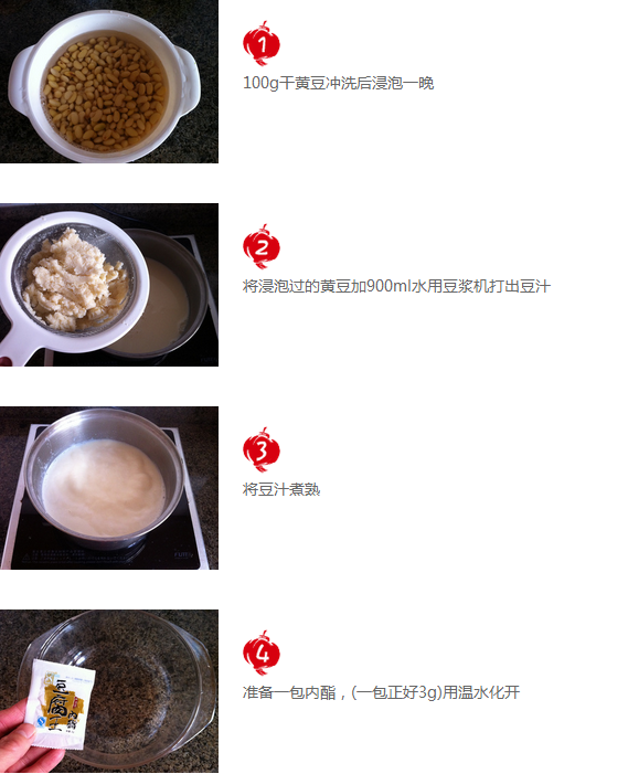 upload_2015-3-19_8-7-44.png