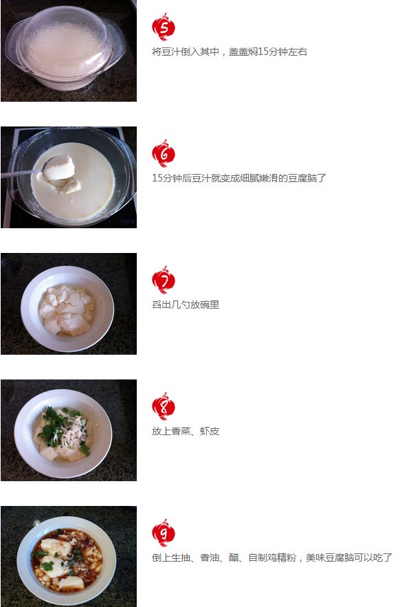 upload_2015-3-19_8-8-7.png