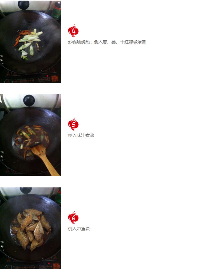 upload_2015-3-20_7-41-50.png