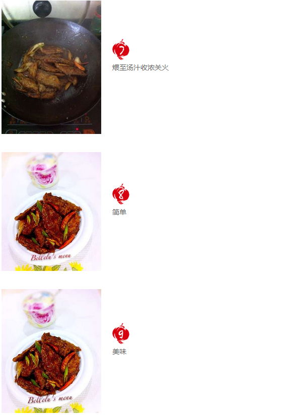 upload_2015-3-20_7-41-59.png