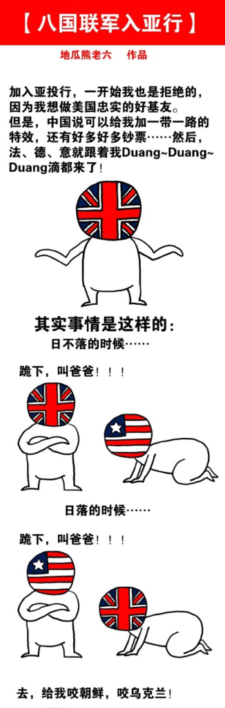 upload_2015-3-20_12-6-50.png