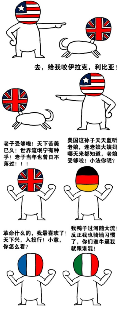 upload_2015-3-20_12-7-28.png