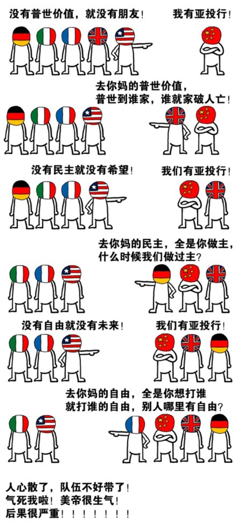 upload_2015-3-20_12-8-0.png