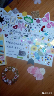ImageUploadedByCFC 21426886430.648580.jpg