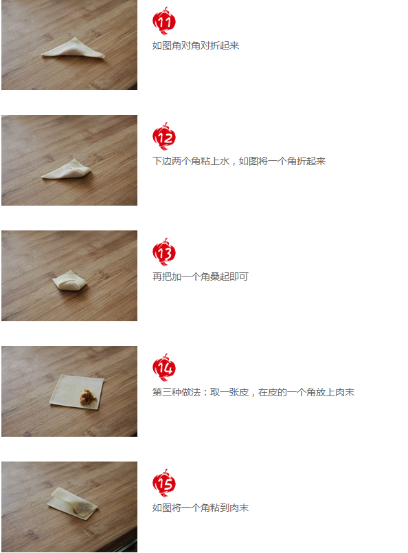 upload_2015-3-21_9-4-5.png