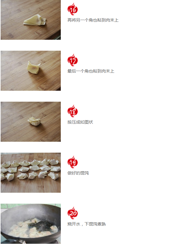 upload_2015-3-21_9-4-17.png
