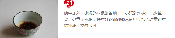 upload_2015-3-21_9-4-23.png